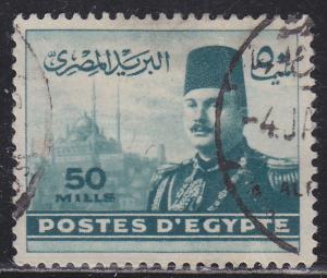 Egypt 269 King Farouk & Cairo Citadel 1948