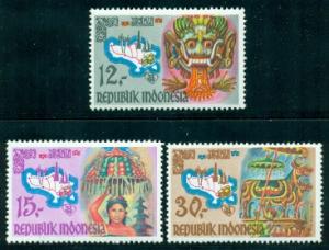 Indonesia #763-765  Mint  VF NH  Scott $2.55