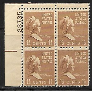 #805 Presidential  Upper Left Plate Block #23735 F VF NH DCV=$3.00