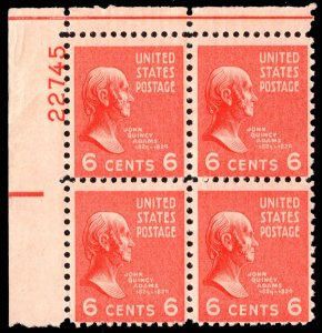 United States Scott 811 Mint never hinged.