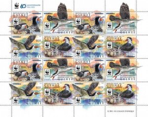 Guinea - 2021 WWF 60th Anniversary, Animals - 16 Stamp Sheet - GU210259g2