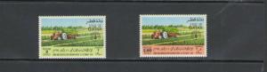 QATAR: Sc. 607-08 /** WORLD FOOD DAY **/ Complete Set / MNH-CV:$17+