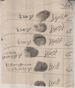India- Kishangarh   Legal Document  - Thumb  Prints