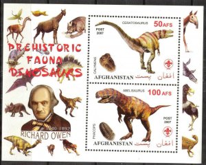 Afghanistan 2007 Prehistory Animals Fossils (XI) Scouting Scouts Sheet MNH