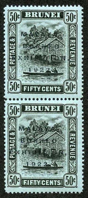 Brunei SG58b 1922 Malaya-Borneo Exhibition 50ct vertical pair each with broken E