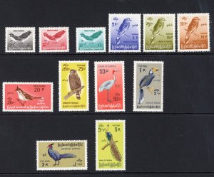 Burma 197-208 MH 1968 Birds