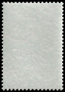 Suriname - Scott 563 - Mint-Never-Hinged
