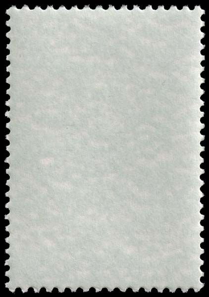 Suriname - Scott 563 - Mint-Never-Hinged