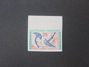 Gabon 1970 Sc C96 Imperf. MNH