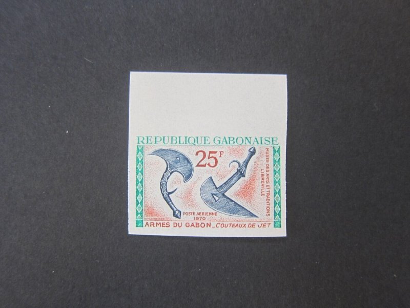 Gabon 1970 Sc C96 Imperf. MNH