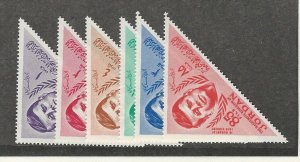 Jordan, Postage Stamp, #457-462 Mint Hinged, 1964 John F. Kennedy