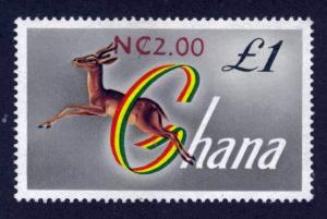 Ghana £1 overprinted N¢2.00 issue of 1967 Scott # 284 MNH