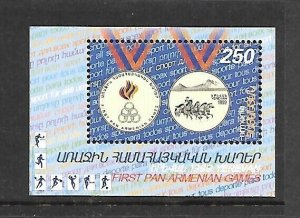 ARMENIA Sc 600 NH ISSUE OF 1999 - SOUVENIR SHEET - SPORT - (JS23)