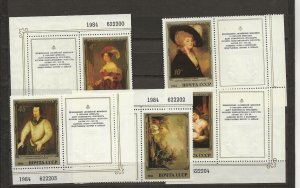 Russia 1984 English  Paintings set of 5  with labels sg.5416-20   MNH