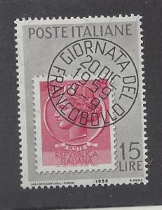 Italy Scott # 793  Mint never hinged