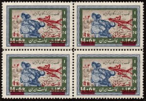 IRA SC #C86-8 MNH B4 1969 England-Australia Flight via Iran CV $42.00