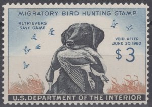 ZAYIX - 1959 US RW26 MNH Federal Hunting Permit Duck Stamp 112222-S23