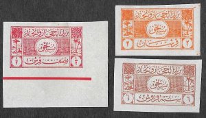 Saudi Arabia SC J16-J18 - Postage Due - Imperforate - MH - 1926