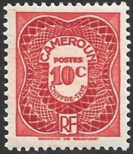 Cameroun Postage Due Scott # J24 Mint Hinged MH. All Additional Items Ship Free.