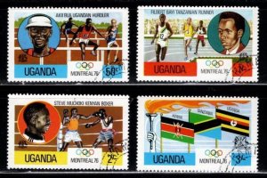 Uganda - #151 - 154 1976 Olympics set/4 - Used