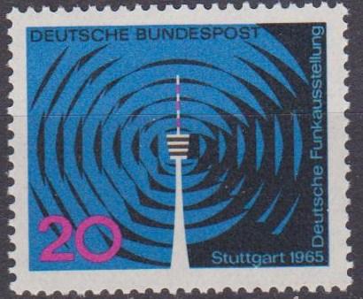 Germany #932 MNH F-VF (ST1133)  