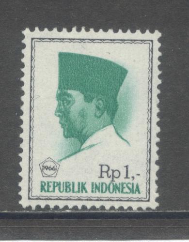 Indonesia 680  MNH (3)