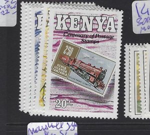 Kenya Stamp SC 536-540 MOG (3gsv)