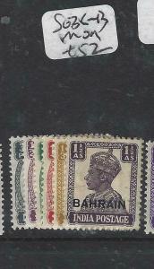 BAHRAIN  (PP1905B) ON INDIA KGVI  3P-1 1/2A  SG 38-43  MOG 