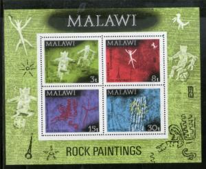 Malawi 1972 Rock Paintings Art Figures Chencherere Hill M/s Sc 189a MNH # 6196