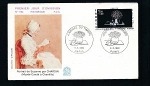 D455888 France FDC Stamp Day 1980 Paintings Chardin