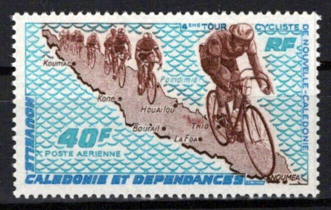 New Caledonia C77 MNH Air Post Bicyclists Maps Sports ZAYIX 0524S0363