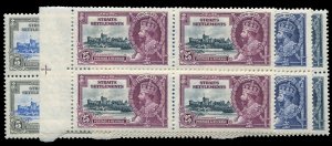 Straits Settlements #213-216 Cat$100+, 1935 Silver Jubilee, set of four in bl...