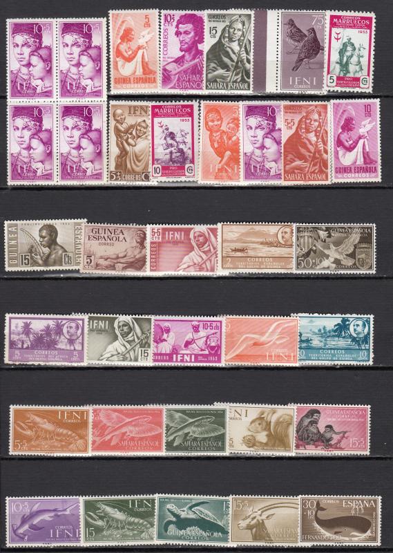 Spanish Colonies - small stamp collection - 4 - MNH (1948)