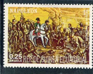 Equatorial Guinea 1977 NAPOLEON BATTLE 1 value Perforated Mint (NH)