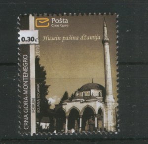 MONTENEGRO-MNH** STAMP-CHURCH-2010.