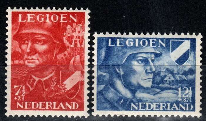 Netherlands #B144-5  F-VF Unused CV $6.25 (X7080)