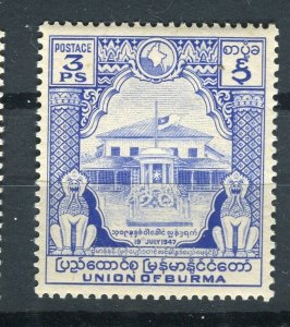 BURMA; 1950s early Pictorial issue Mint hinged 3p. value