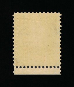 GENUINE SCOTT #282C F-VF MINT OG NH 1898 BROWN 10¢ TYPE-I PERF-12 UNWMK #16260