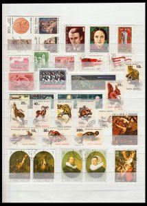 WORLWIDE STAMP LOT + BONUS. # 2