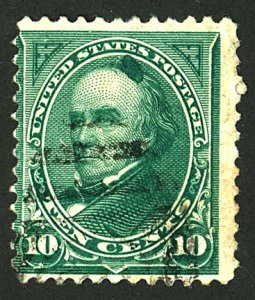 U.S. #258 USED