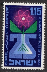 Thematic stamps ISRAEL 1969 WIEZMAN SCIENCE INST sg.431 mint