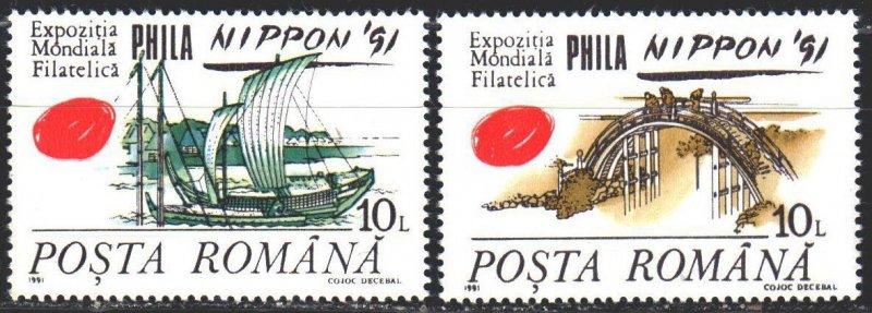 Romania. 1991. 4708-9. Philatelic exhibition in Japan, sailboat, bridge. MNH.