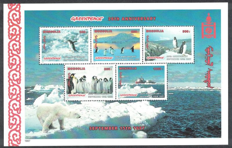 Mongolia Birds Adelie Penguins Greenpeace MS SG#MS2580