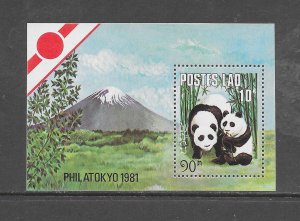 LAOS #336 PANDAS S/S MNH