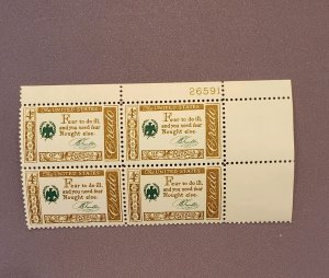 1140, Franklin, Plate Block UR, Mint OGNH, CV $2.00