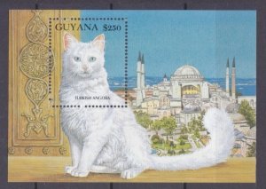 1992 Guyana 3852/B197 Cats 5,00 €