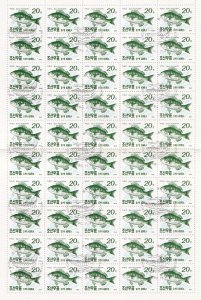 SA25a Korea 1990 Fish, used full sheet