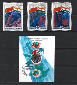 RUSSIA - 1984 INTERCOSMOS COOPERATION WITH INDIA - SCOTT 5241 TO 5244 - USED