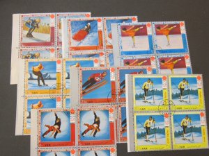 Yemen Arab 1971 Sc 298b-h Olympics CTO BLK(4) set FU