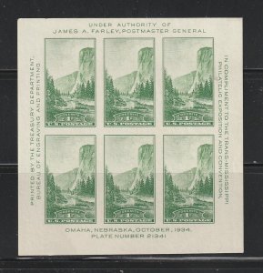 United States 751 Set MNH Yosemite (B)